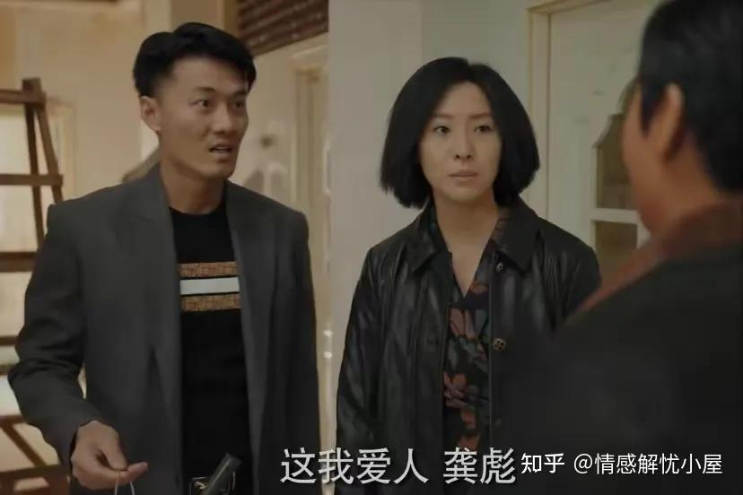 《漫长的季节》：看懂龚彪死前一笑，才知他为啥要娶被人睡过的黄丽茹 - 知乎