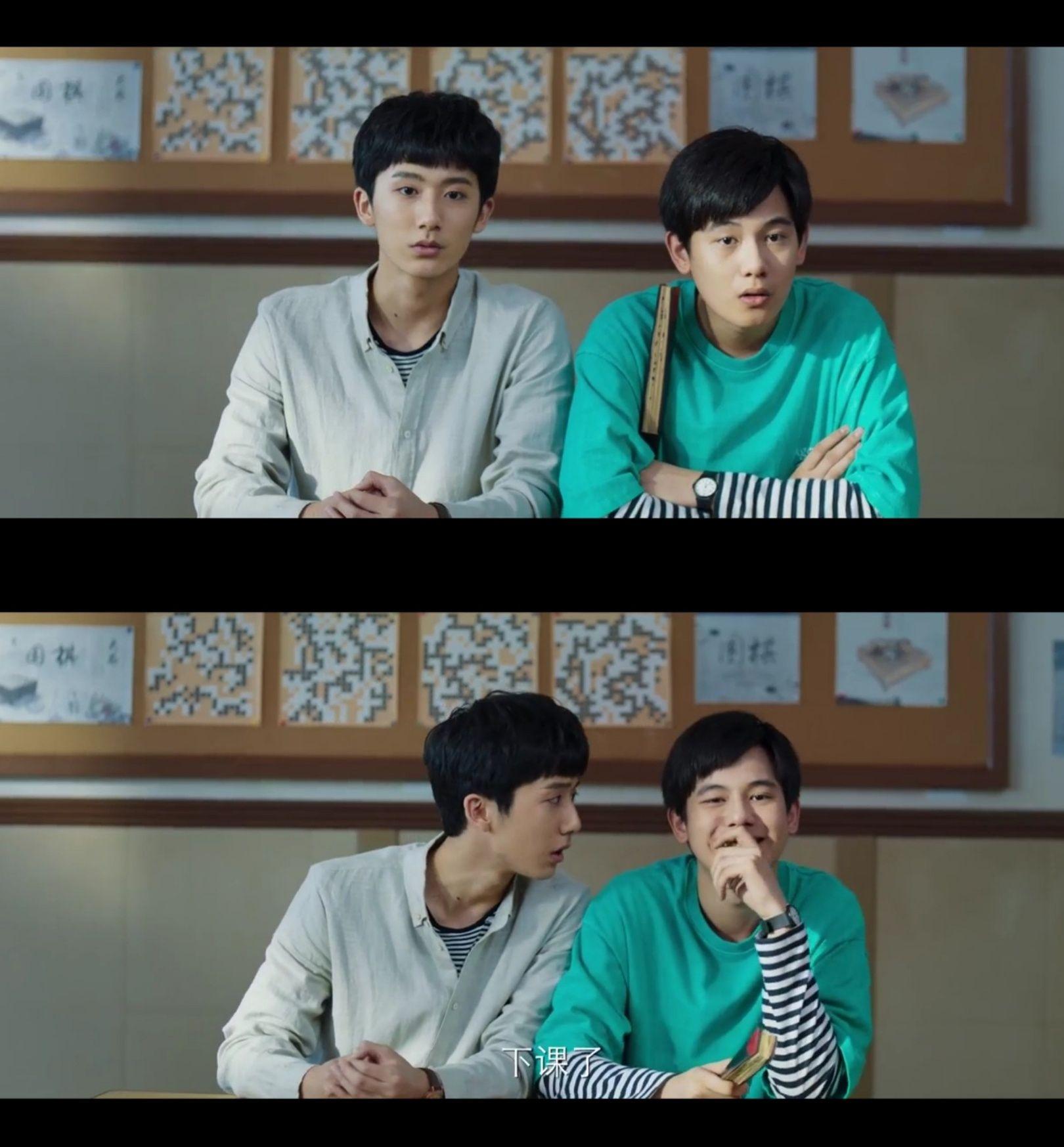 有没有网剧棋魂的壁纸啊