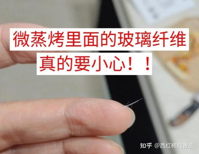 微蒸烤一体机纯小白攻略!从安装到精通,零门槛教学来了!附凯度TR Pro拆机实测
