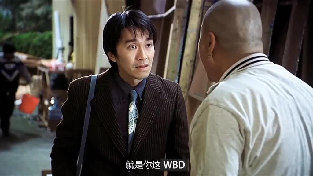 看不起别人多从自身找原因