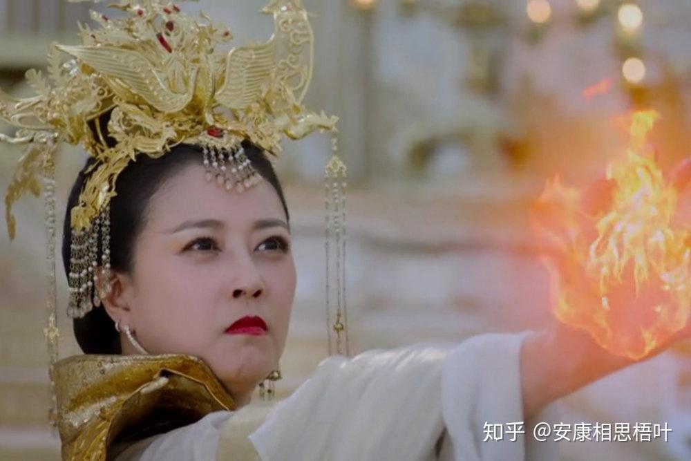 香蜜之天后荼姚这个可恨的女子只可怜当初爱错了人