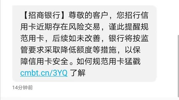包含国际短信接收要钱吗安全吗可靠吗知乎的词条
