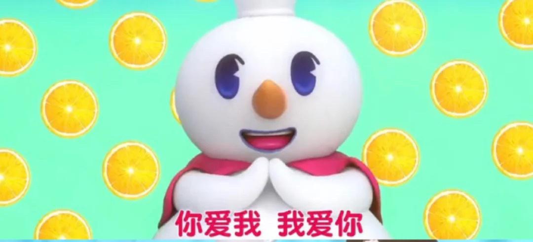 这个超强的洗脑神曲,电梯广告小葵花露火火火火,不禁让人沉浸其中,小