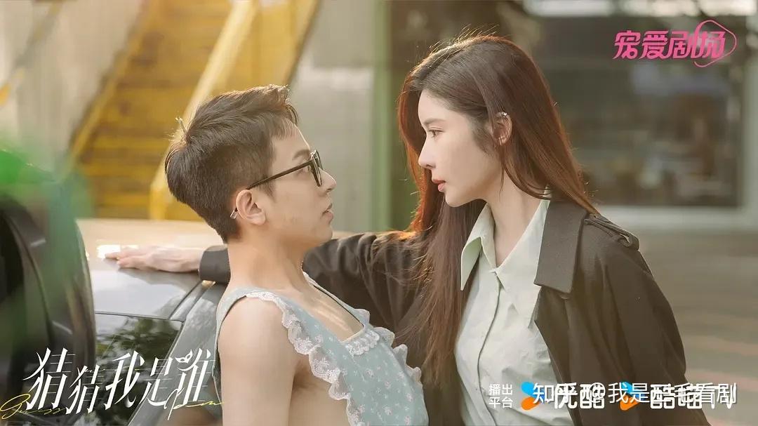 体制女vs骗子复仇男的吸壕斗法身世之谜待揭晓由张予曦王子奇担任主演