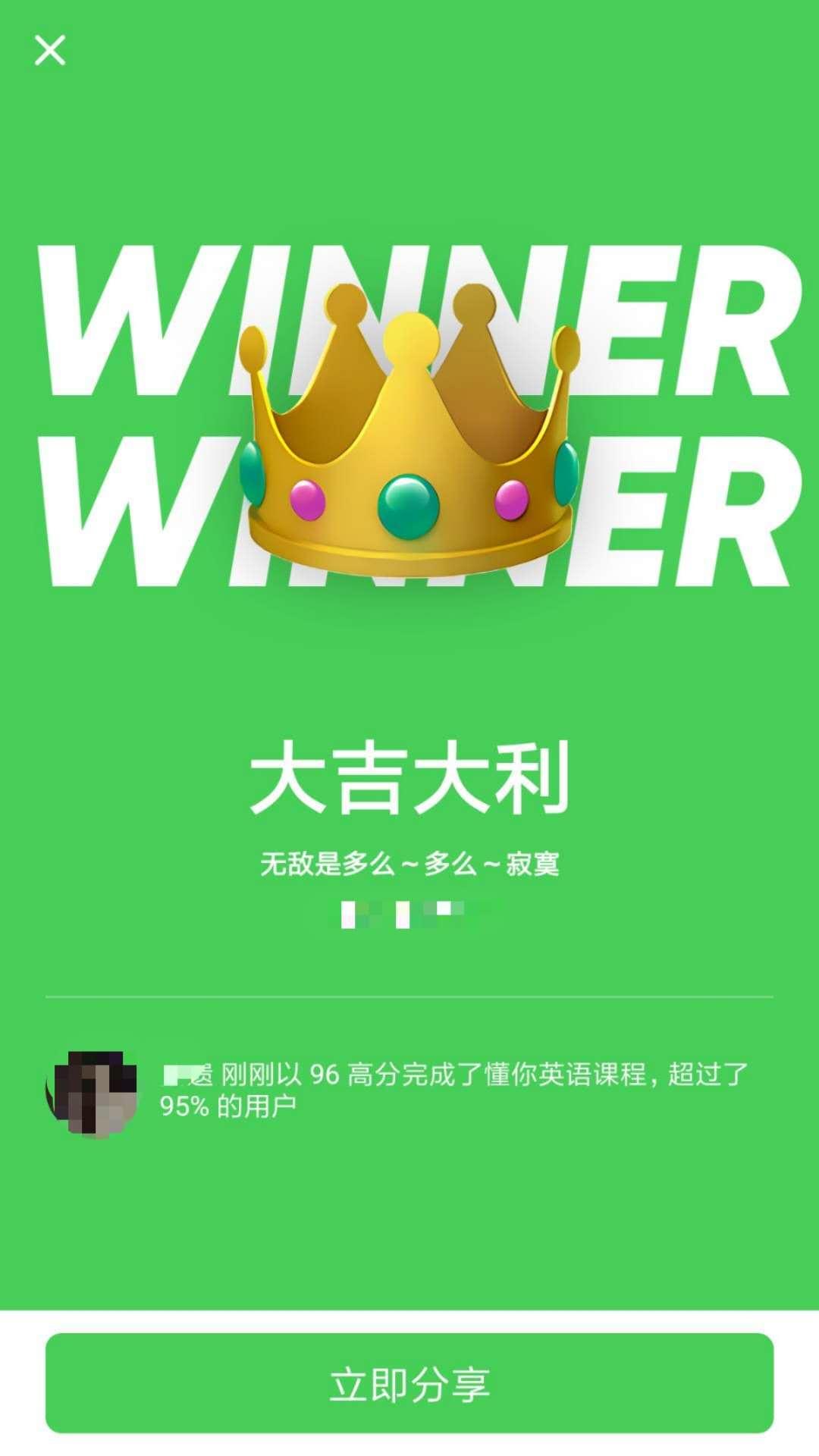Part2 描述统计 平均数 中位数 四分位数和标准差 流利说数据分析项目操作实战 知乎 Part2 描述统计 平均数 中位数 四分位数和标准差 流利说数据分析项目操作实战 知乎