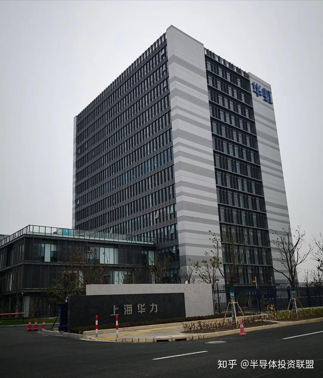 2019年ic产业进入调整周期行业回归理性展望2019⑦