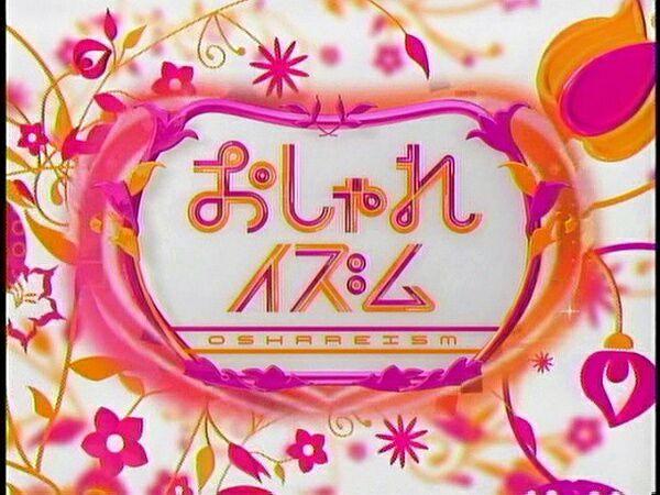 有什么好看的日本综艺节目