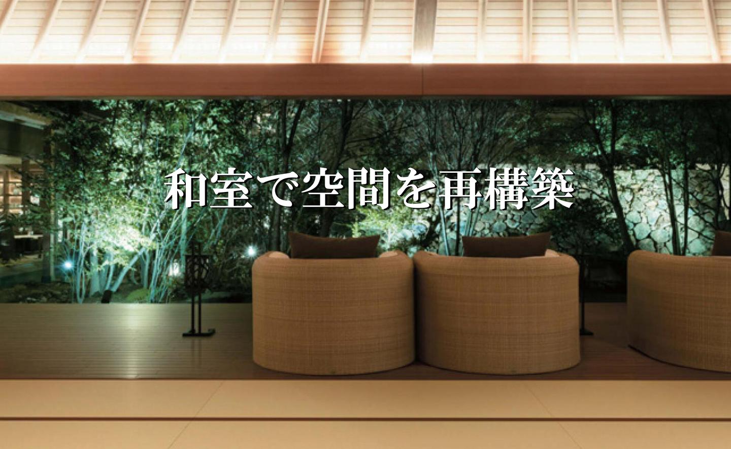 Yotsuha 内装日記 精装修房前提下的榻榻米运用例 Part 1 知乎