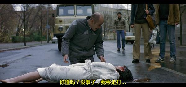 如何评价电影窃听风暴