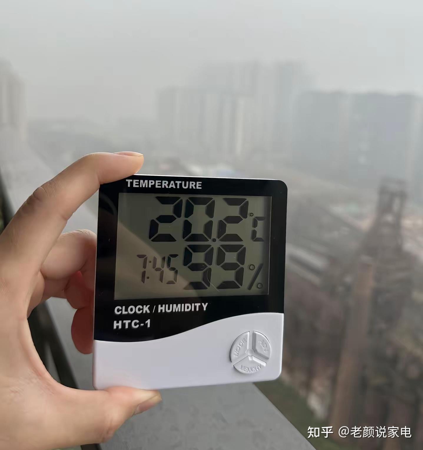 回南天自救指南:除湿机真的是智商税吗?变频or定频?主流除湿机该怎么选?格力、松下、德业、海尔除湿机深度分析!