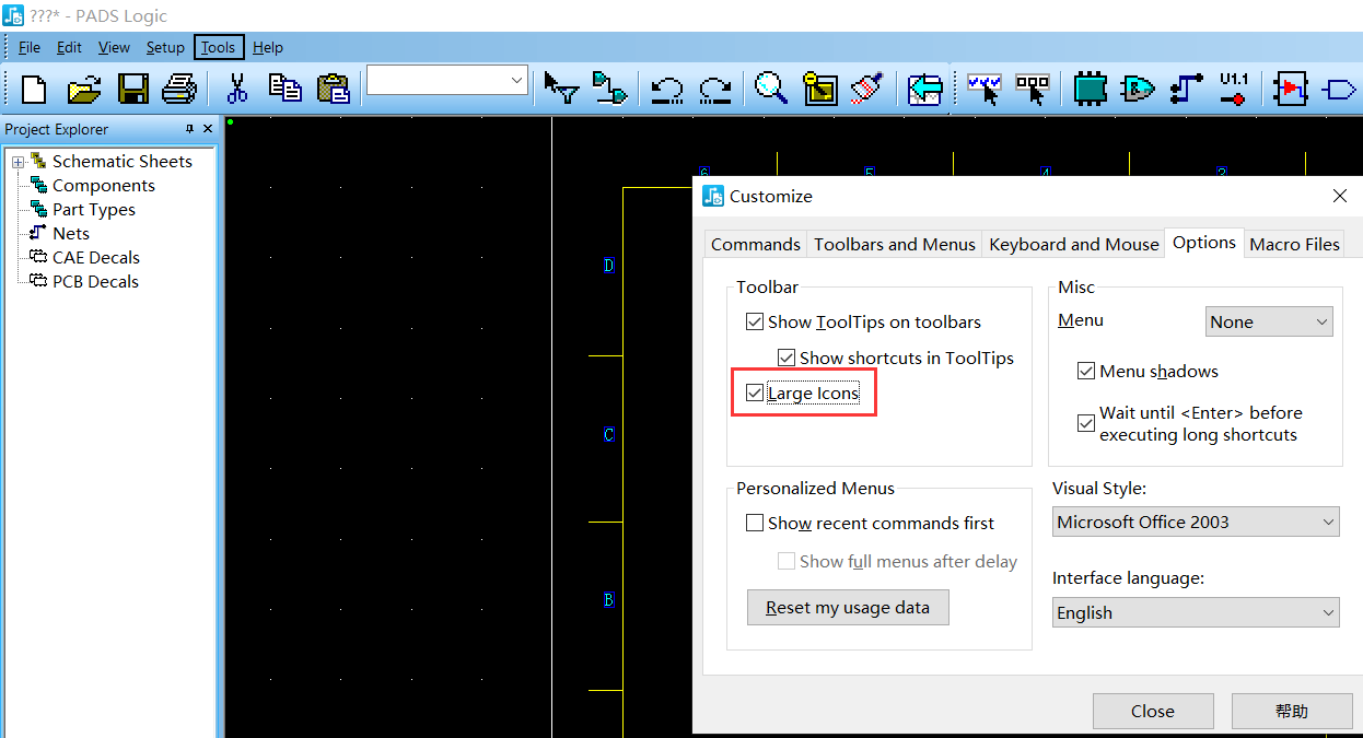 PADS问题汇总(经验小节) - 知乎