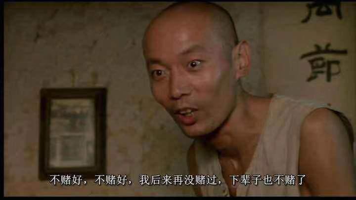 活着主角福贵为什么要选用葛优陈创这样自带喜感的演员