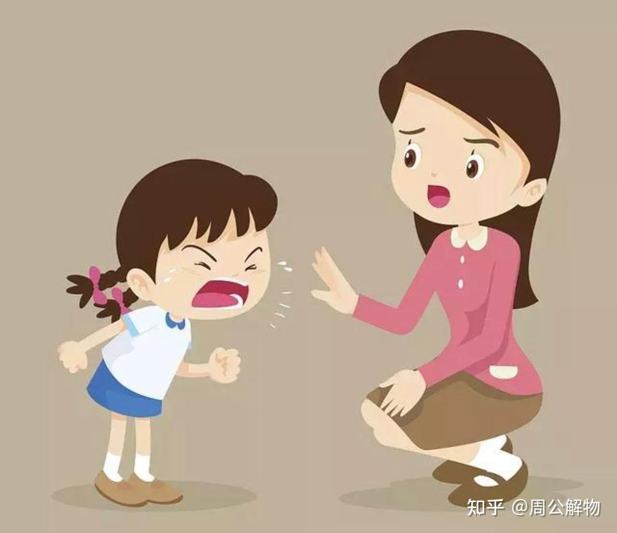 儿童期常见的心理问题有哪些呢? - 知乎