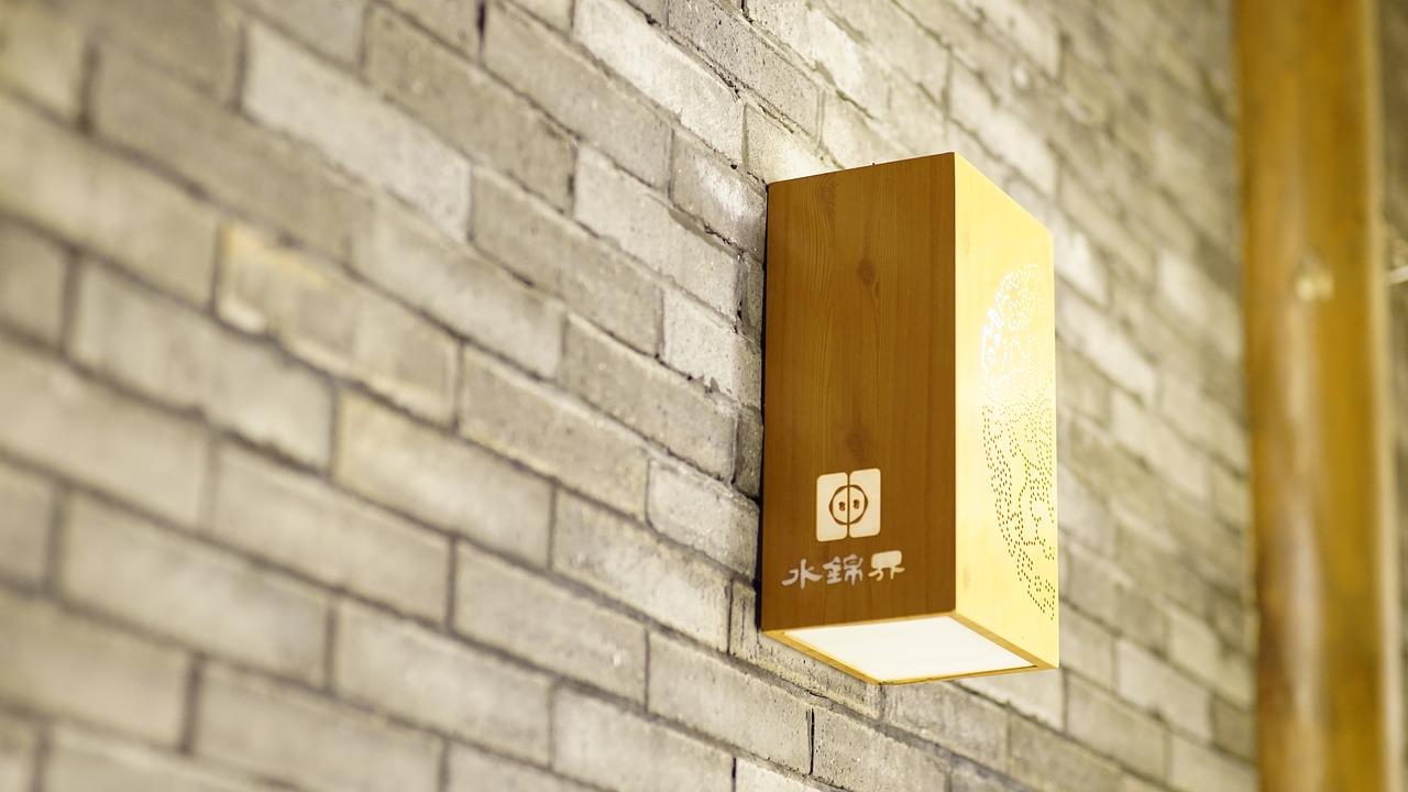 3. 新都房价走势