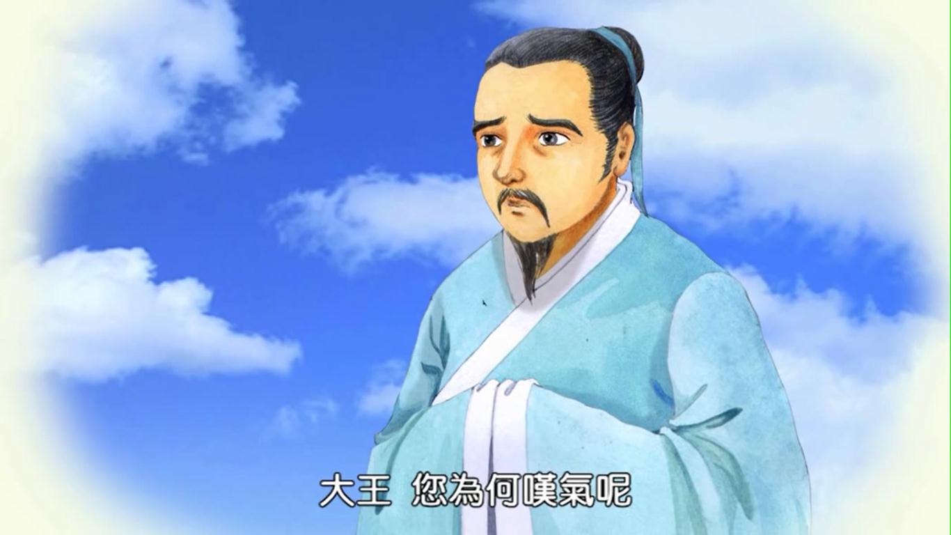 华夏历史五千年五帝3黄帝以道治国4垂衣裳而天下治附黄帝十项全能中国