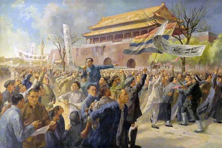 为什么说五四运动是中国新民主主义革命的开端？ - 知乎
