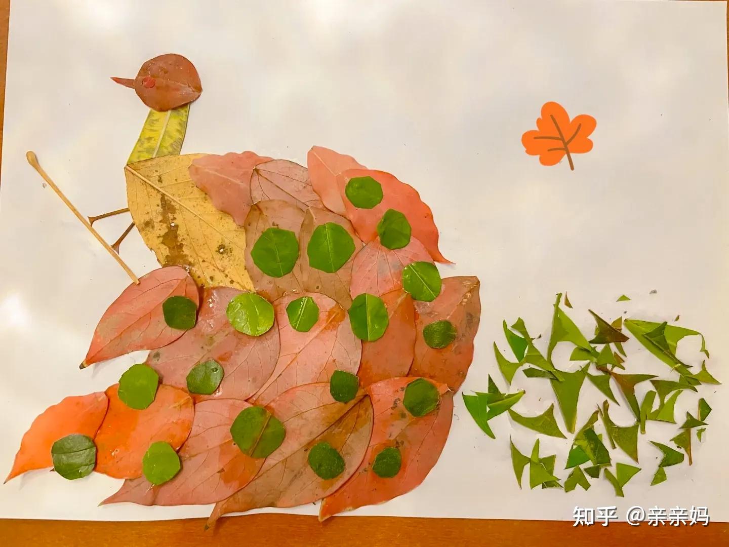 儿童手工制作树叶创意拼贴画，叶子手工粘贴画一条可爱的小鱼的手工粘贴拼贴方法 - 有点网 - 好手艺
