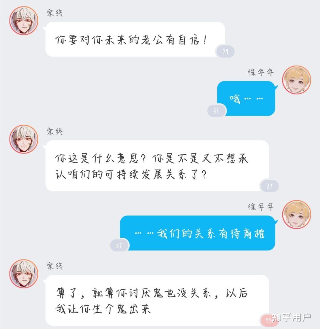 如何評價霧草的世界惡鬼圖鑑