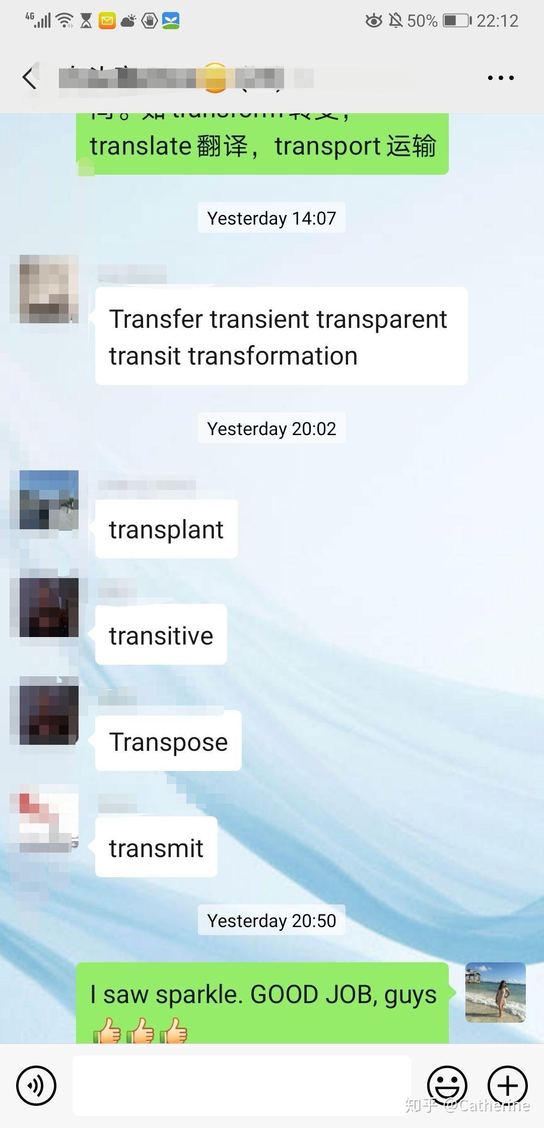 市计算局