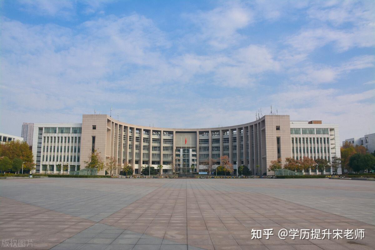 2022年武汉理工大学继续教育学院成人高考函授招生报名简章