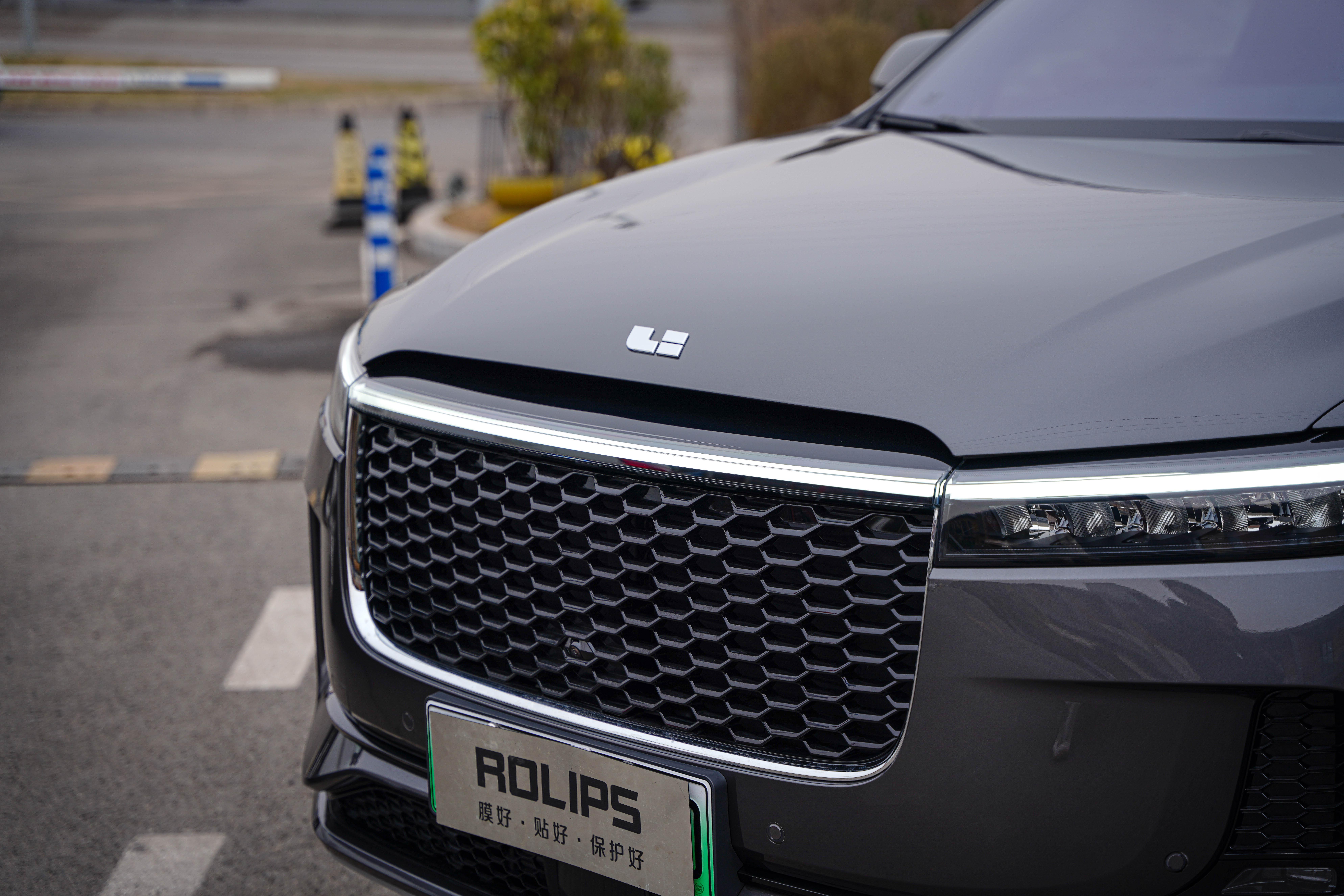 创造移动的家理想one