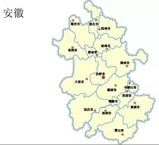 全国环艺考研择校攻略06华东地区高校