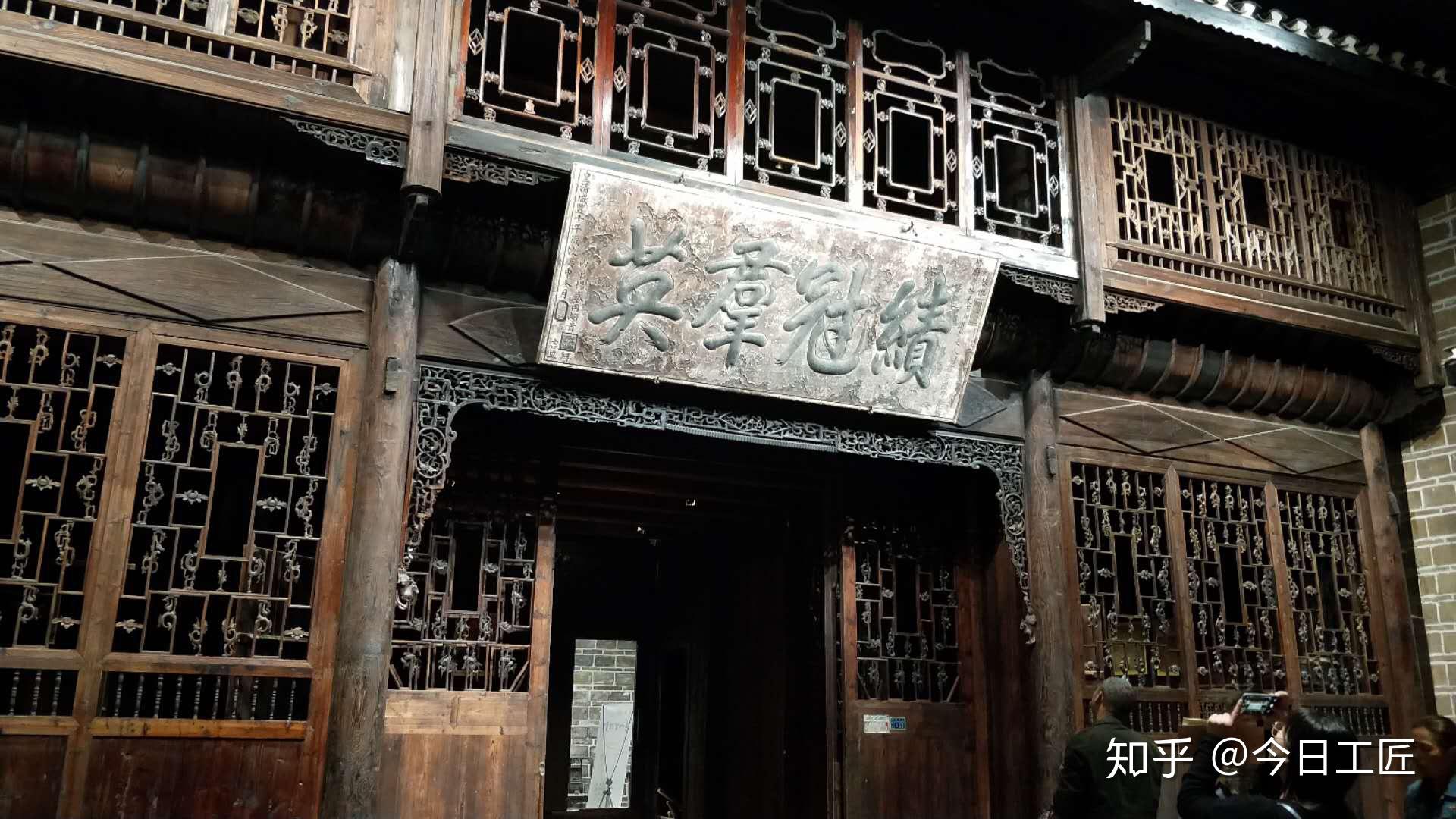 匾额——门楣上的文化瑰宝 - 知乎
