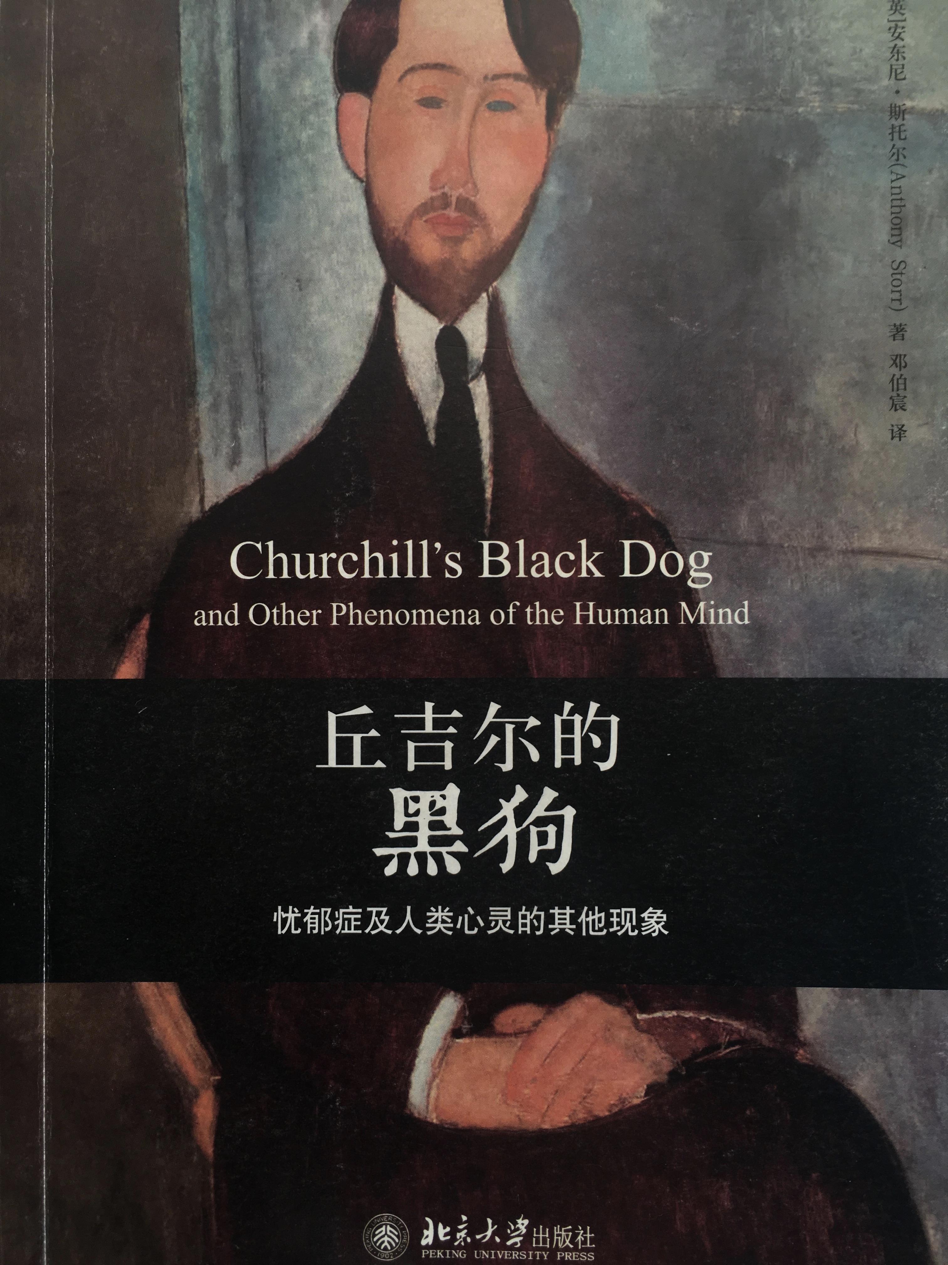 回顾你的阅读史(阅读种类,品味的变化等),你觉得有哪些改变呢?