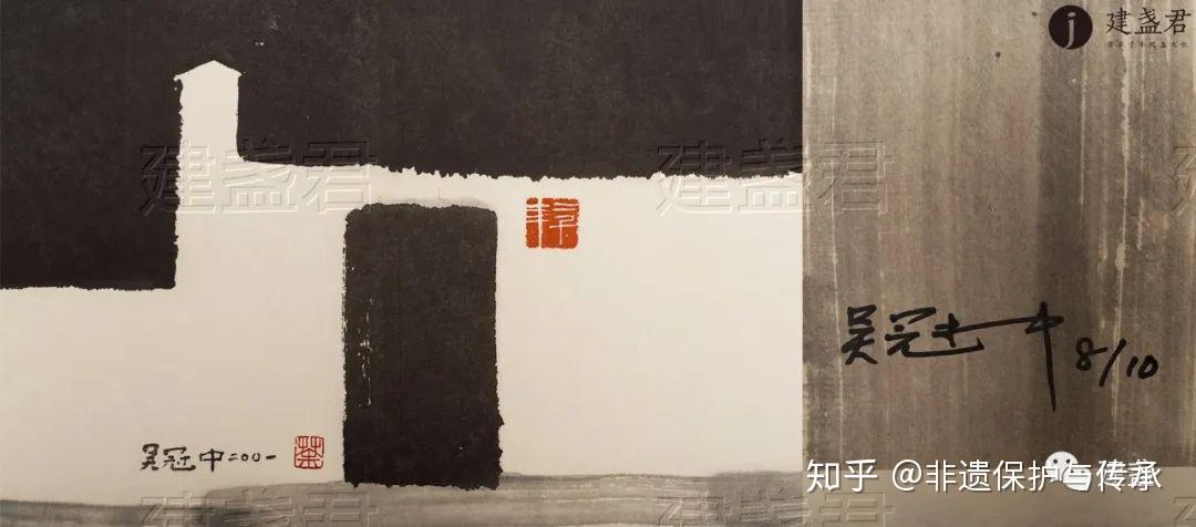 吴冠中版画:不负笔墨丹青,再现原作神韵 - 知乎
