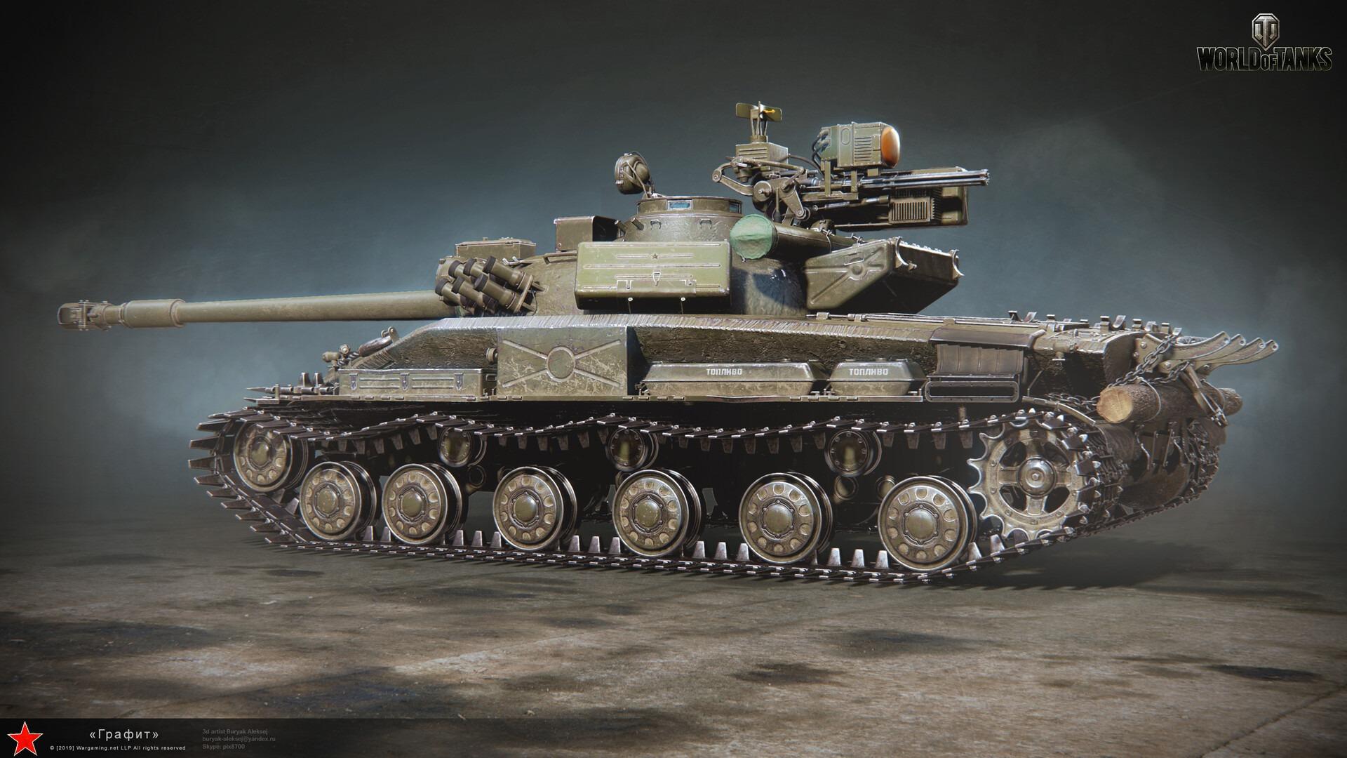 苏联907工程中型坦克