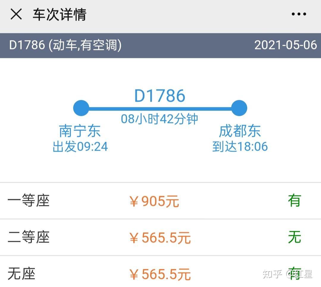 v2-ee11a8124b5fce2d515ddf46474f3d94_r.jpg