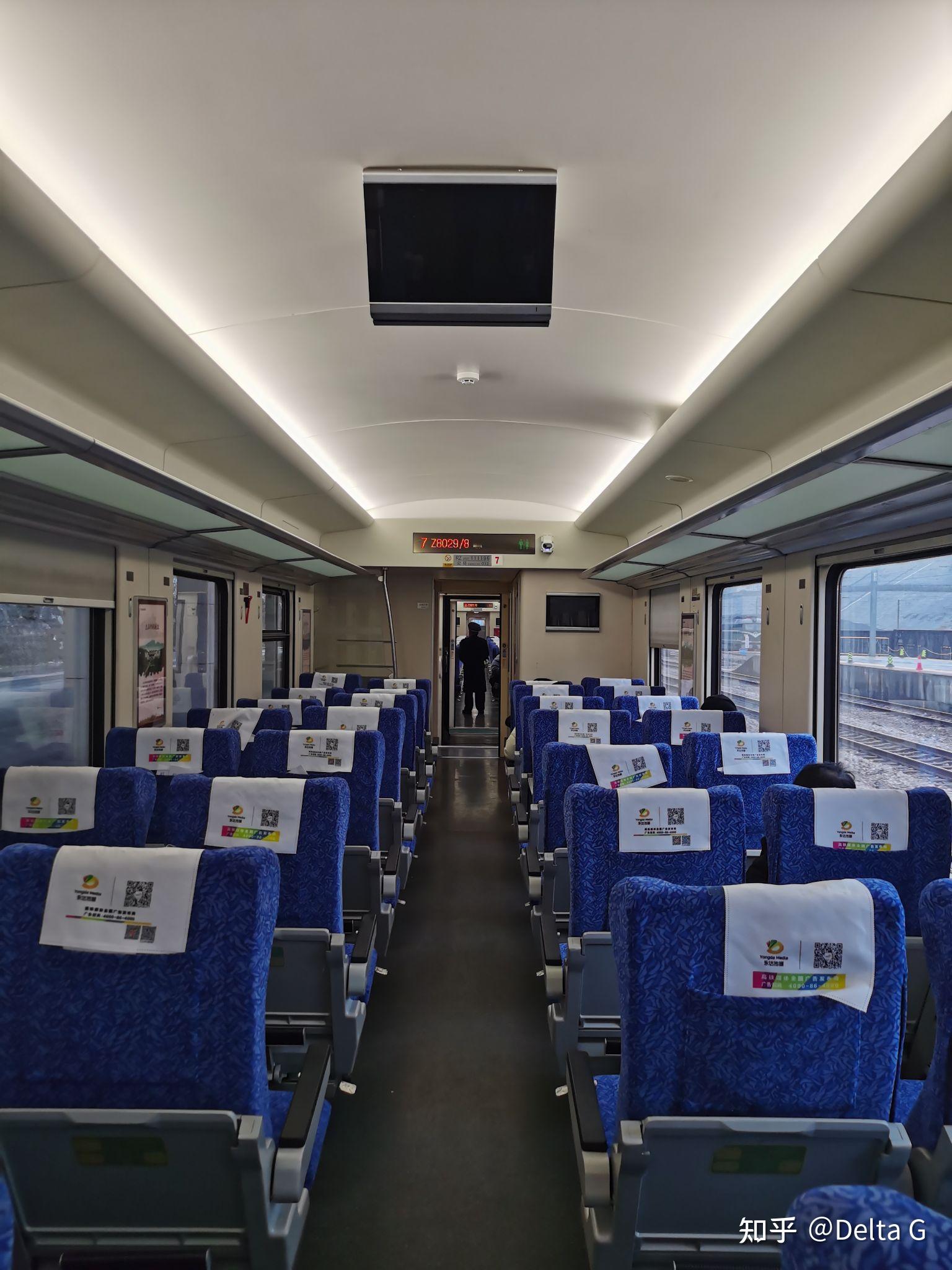 为什么普通火车座位是面对面,而动车组列车座位总是朝着车头? - 知乎