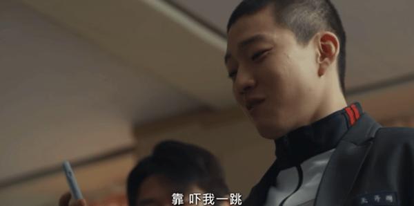 重口味R级异能剧,《家族计划》又疯又癫又幽默!