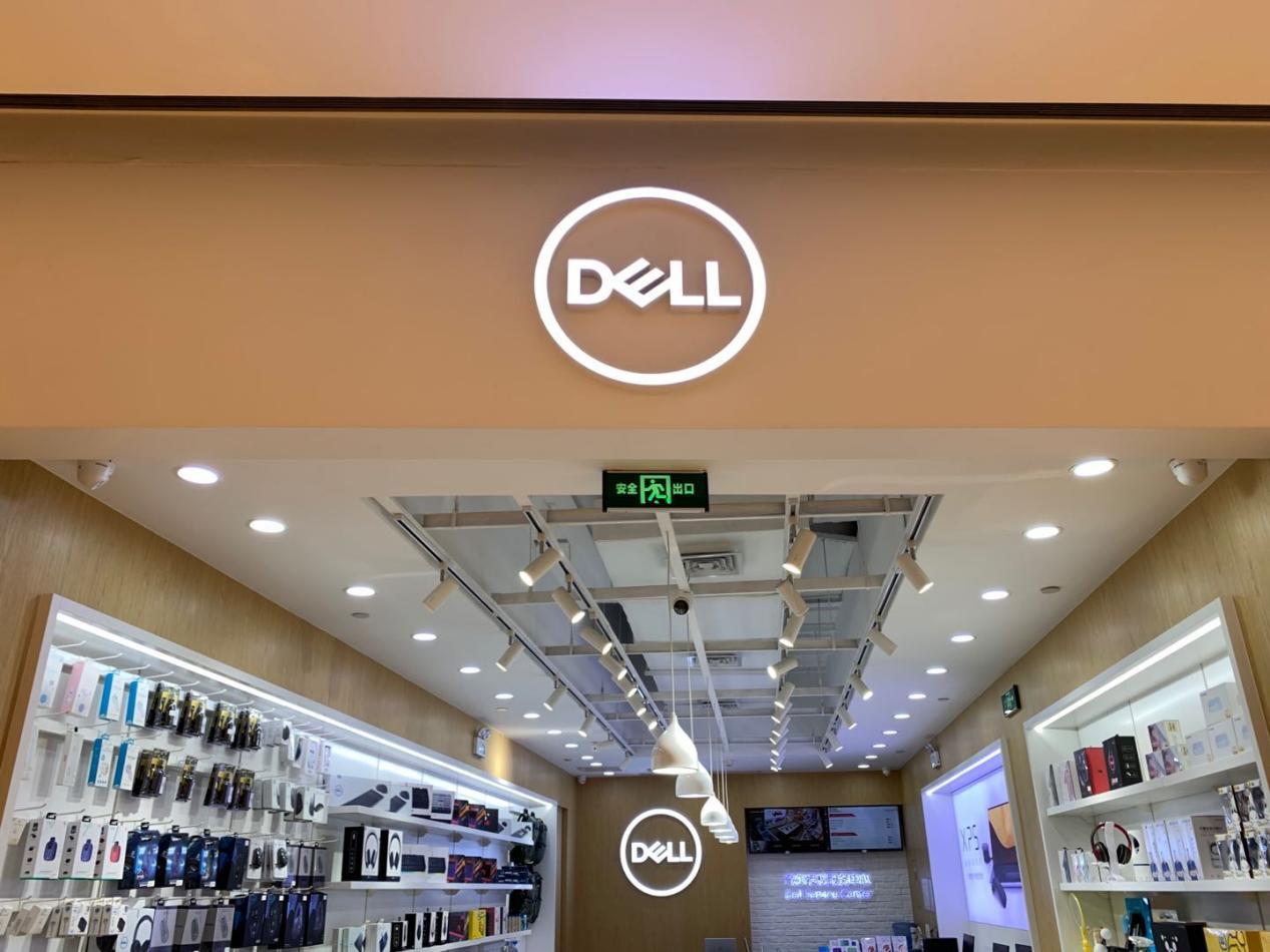 上海戴尔电脑旗舰店双十二抢购中