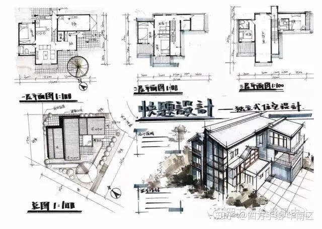 华南理工大学建筑考研指南：华工大学建筑专业招生目录+建筑招生分数线+历年快题真题 - 知乎