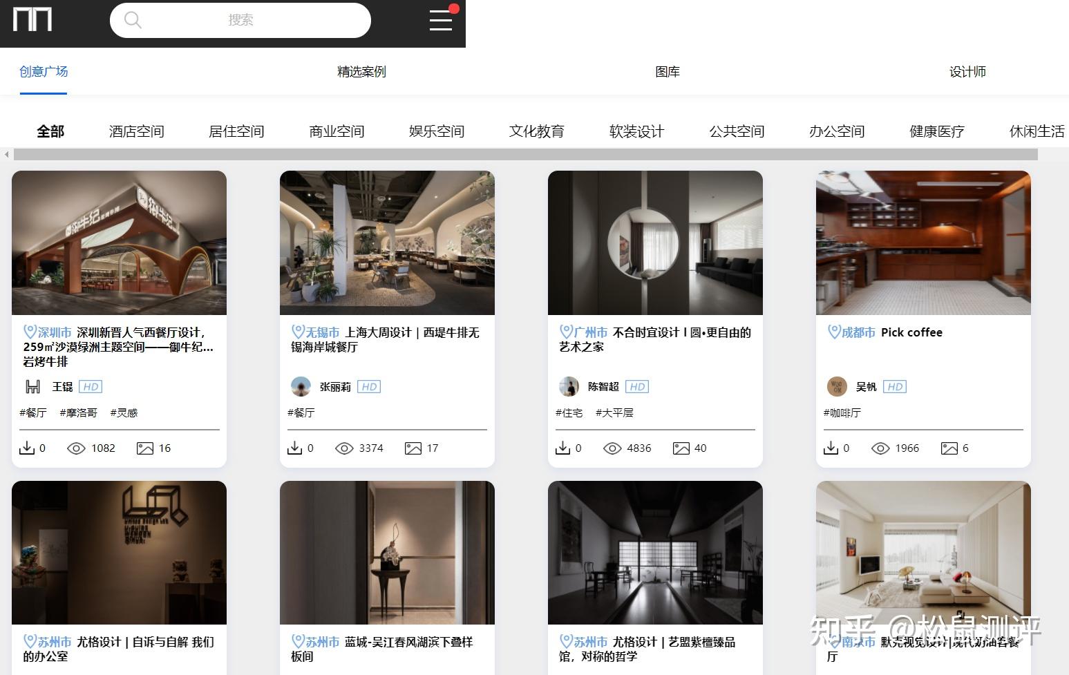 国外优秀的室内设计网站有哪些? - 知乎