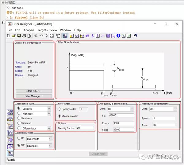 [控制相关] 滤波器2_使用fdatool以及建模设计 - 知乎