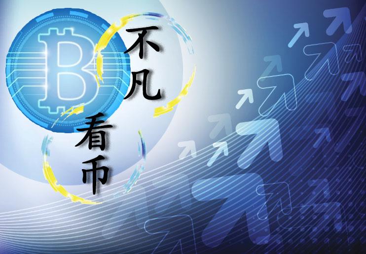 uniswap发行uni定向空投400枚代币激活以太坊