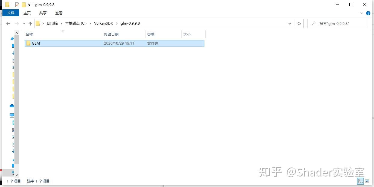 Vulkan介绍与安装 - 知乎