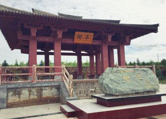 街亭之战的来龙去脉 谁守得住街亭 为什么要守街亭 知乎