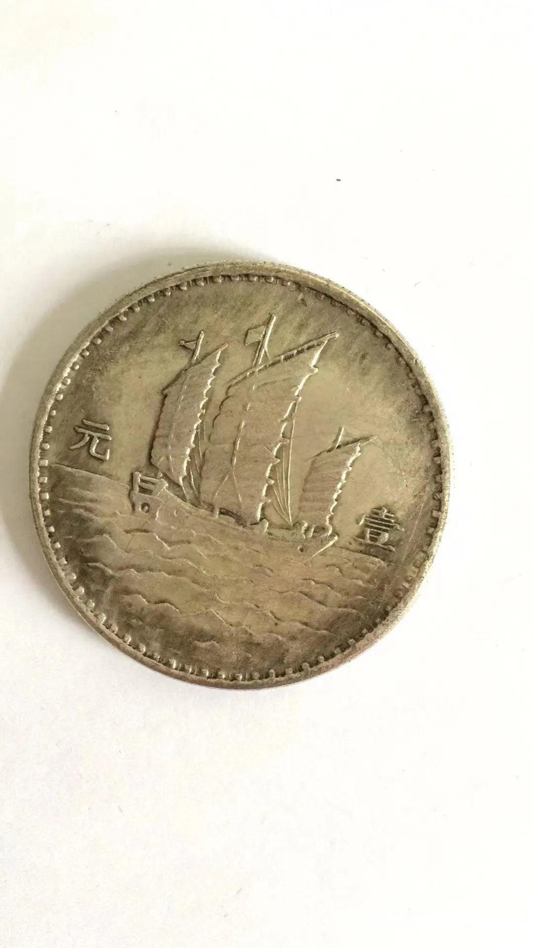 精品推荐】孙中山三帆币十八年赏析- 知乎