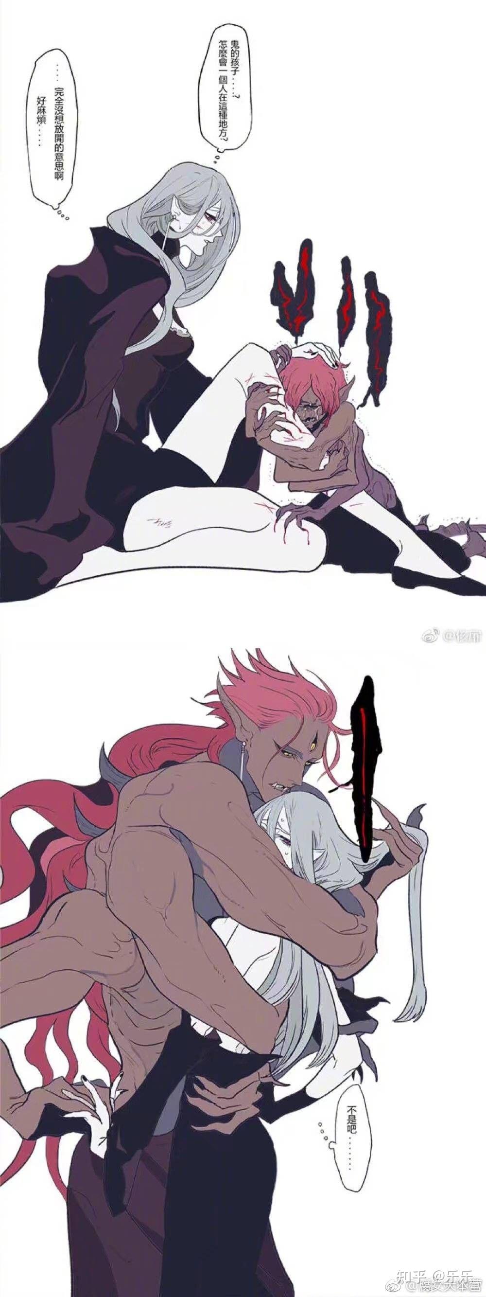 "魔女的腿被小鬼紧紧搂住,因为小鬼尖锐的指甲,留下很多道划痕.