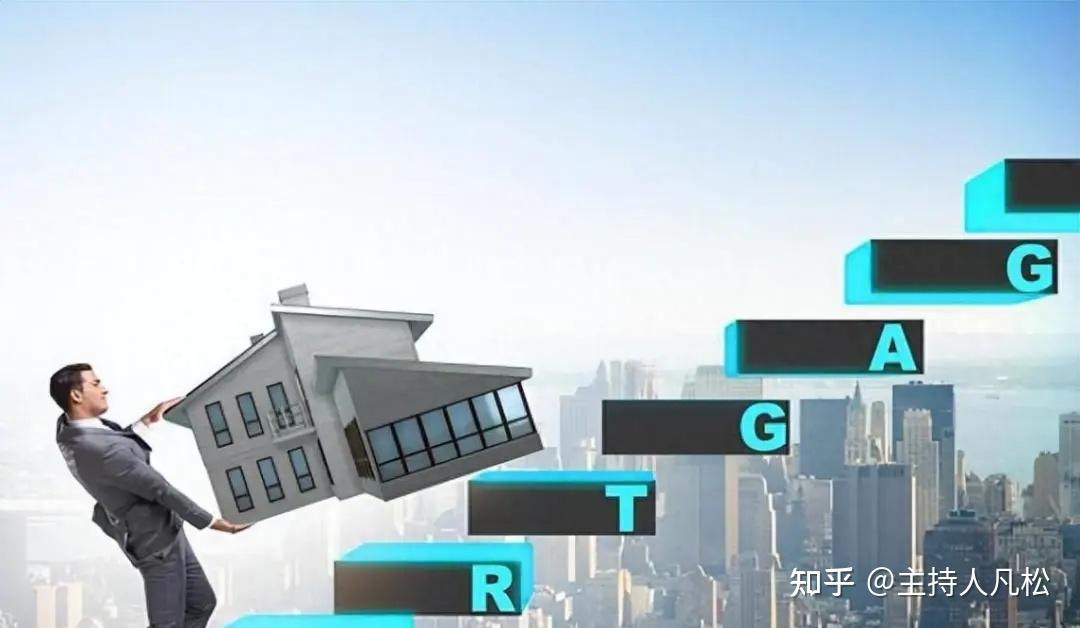 房价还能涨回高点吗?现在该卖房吗? - 知乎