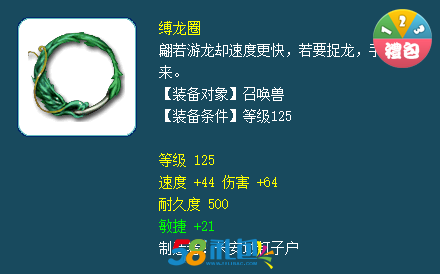 v2-ee39dc5d9ce16004933a2e0f4acd116e_r.jpg