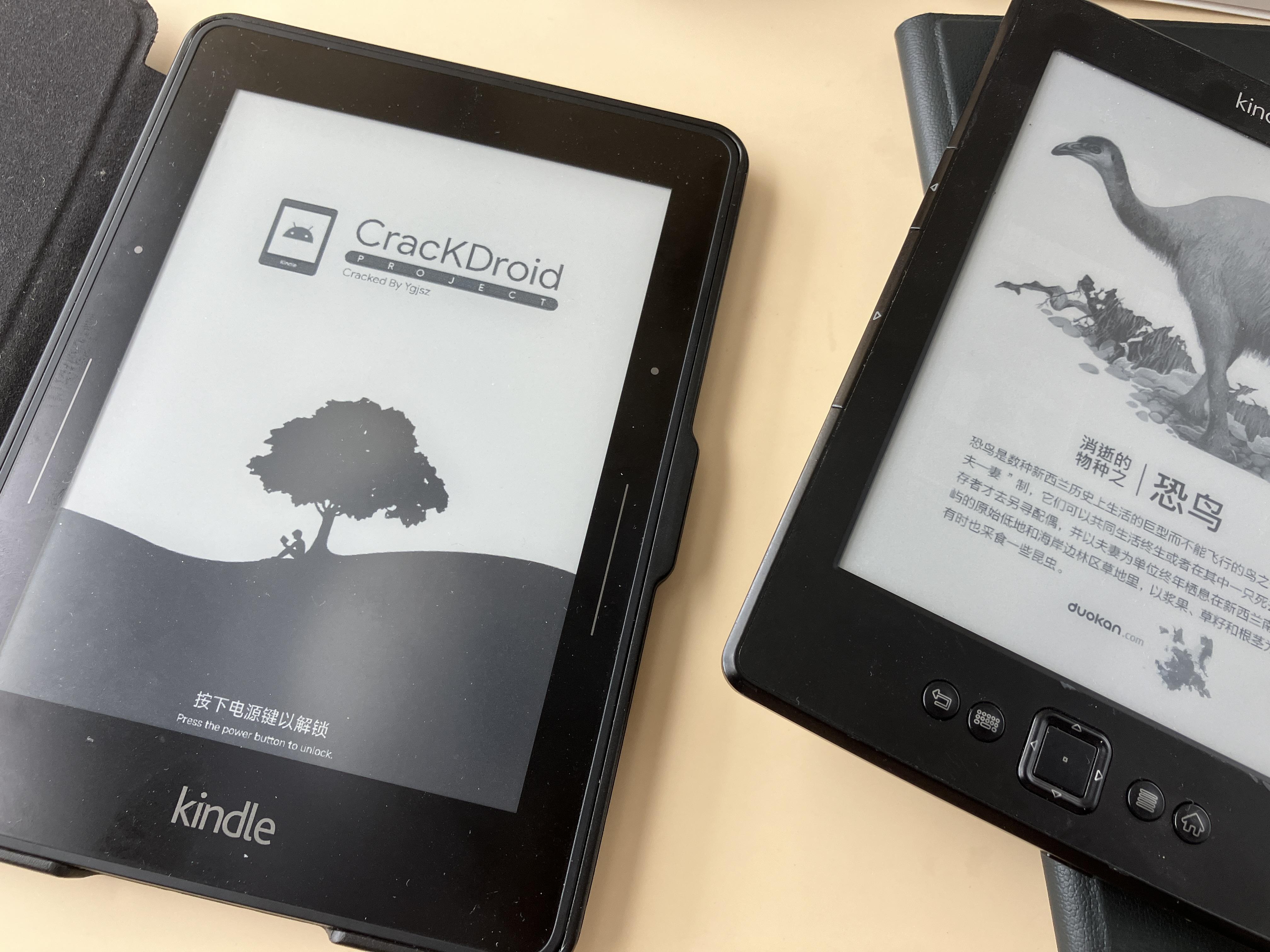 kpw4和掌阅light3t哪个更好?