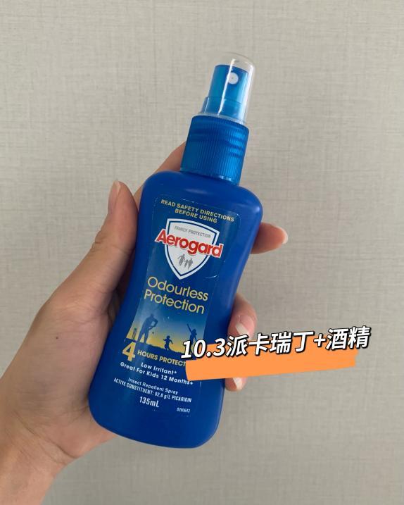 3派卡瑞丁和酒精,所以在给宝宝使用之前先在耳后或手腕处进行过敏性