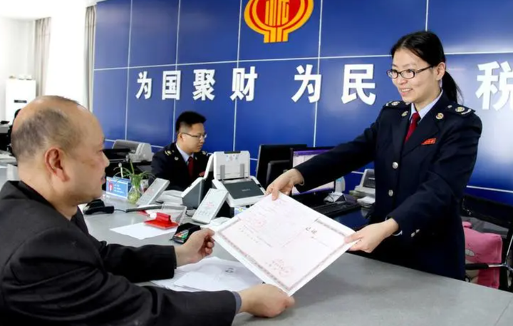 课税主体是课税客体的对称 - 知乎