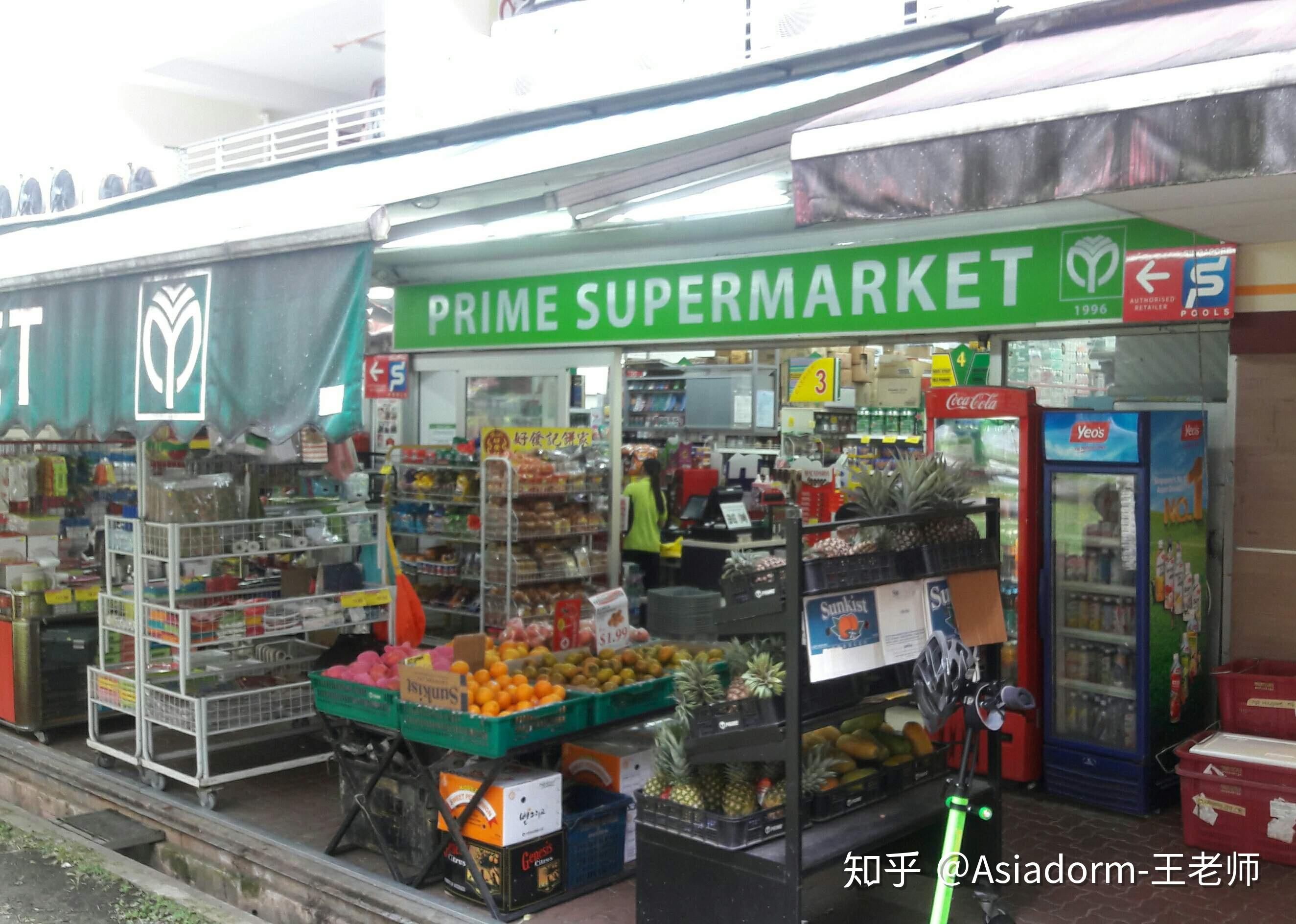 新加坡都有哪些超市？（3） - 知乎