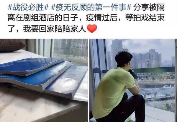 黄晓明和baby究竟离婚了吗