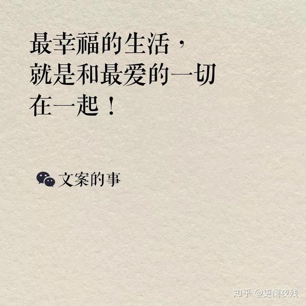 618促销海报文案这20个真惊艳